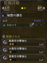 69471 B