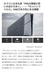 782441 B