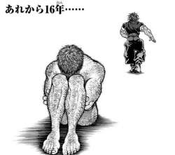 36900 B