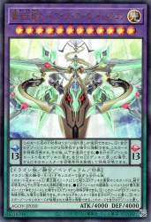 125626 B