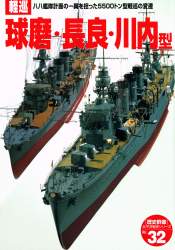 3334854 B