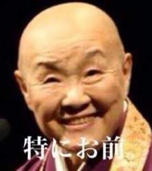 20641 B