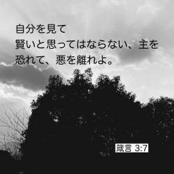 133859 B