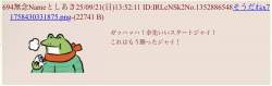 158737 B
