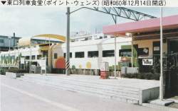 141071 B
