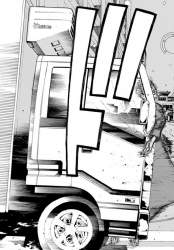 510819 B