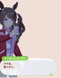 167321 B