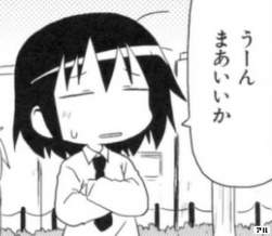 36542 B