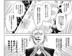 185829 B