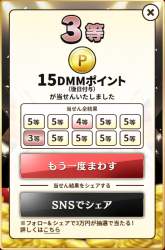 312318 B