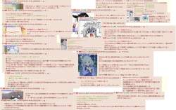 2456767 B