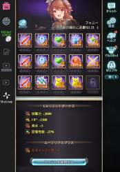 249109 B