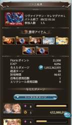 126951 B