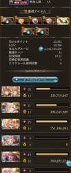 1205887 B