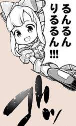 256336 B