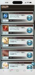349652 B