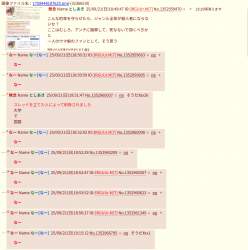 449935 B