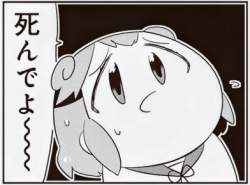 31152 B