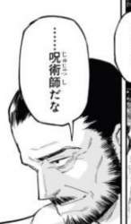 27796 B