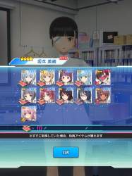 1033359 B