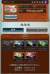781255 B