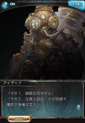 219095 B