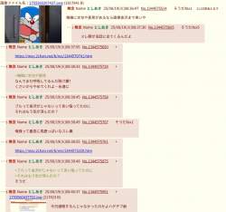 209989 B