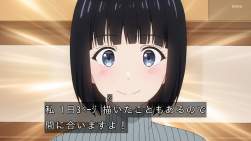 354869 B